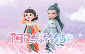 布谷加速器如何链接